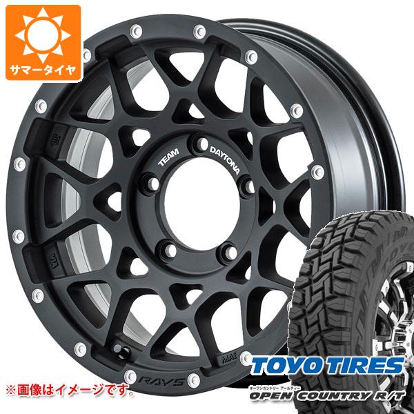 5本セット ジムニーシエラ JB74W用 サマータイヤ トーヨー オープンカントリー R/T 215/70R16 100Q ブラックレター レイズ デイトナ M8 6.0 16 :m8n2s 32618 s86770zk 5:タイヤ1番