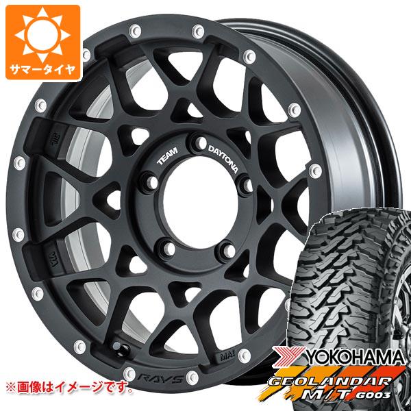 ジムニーシエラ JB74W用 サマータイヤ ヨコハマ ジオランダー M/T G003 LT215/70R16 100/ 97Q レイズ デイトナ M8 6.0 16 :m8n2s 36783 s86770zk:タイヤ1番