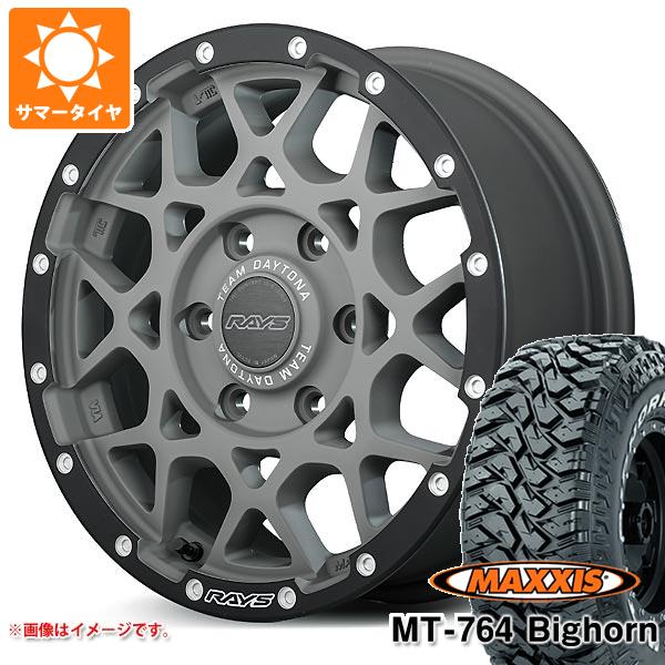 サマータイヤ 265/70R17 118/115Q 8PR マキシス MT-764 ビッグホーン ホワイトレター レイズ デイトナ M8 xB エディション 8.5-17｜tire1ban