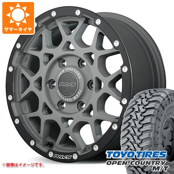 サマータイヤ 265/65R17 120/117P トーヨー オープンカントリー M/T ブラックレター レイズ デイトナ M8 xB エディション 8.5-17｜tire1ban