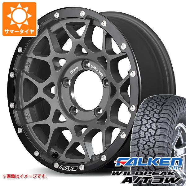 RAYS - 5本仕掛ける スズキ ジムニーノマド JC74W用 朱夏タイア ファルケン ワイルドピーク A/T3W 235/70R16 109T XL レイズ デイトナ M8 xB ～版 6.0-16 車、バイク、自転車-タイヤ、ホイール