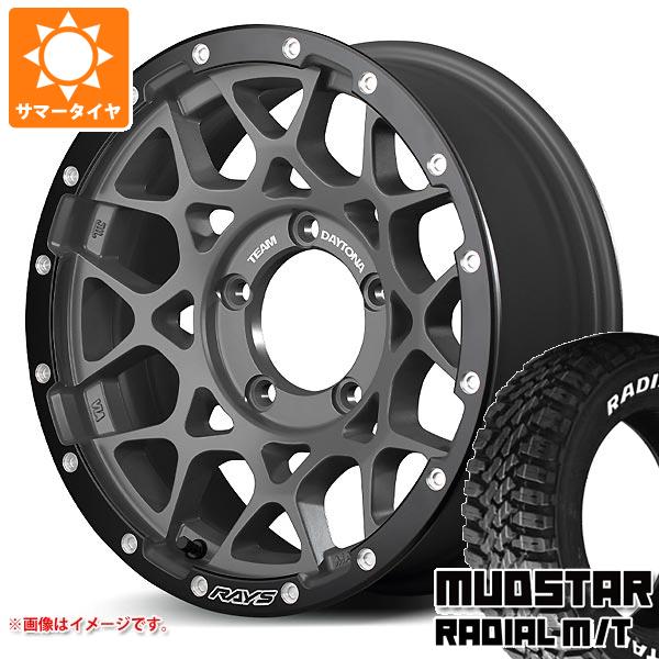 RAYS - 5本仕掛ける スズキ ジムニーノマド JC74W用 朱夏タイア マッドスター ラジアル M/T 215/70R16 100T 白いこと雁の使い レイズ デイトナ M8 xB ～版 6.0-16 タイヤ、ホイール-夏タイヤ、ホイールセット-車、バイク、自転車