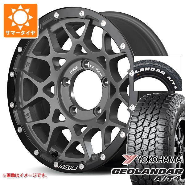 RAYS - 5本仕掛ける スズキ ジムニーノマド JC74W用 朱夏タイア ヨコハマ A/T4 G018 185/85R16 105/103N LT 白いこと雁の使い レイズ デイトナ M8 xB ～版 6.0-16 車、バイク、自転車-夏タイヤ、ホイールセット
