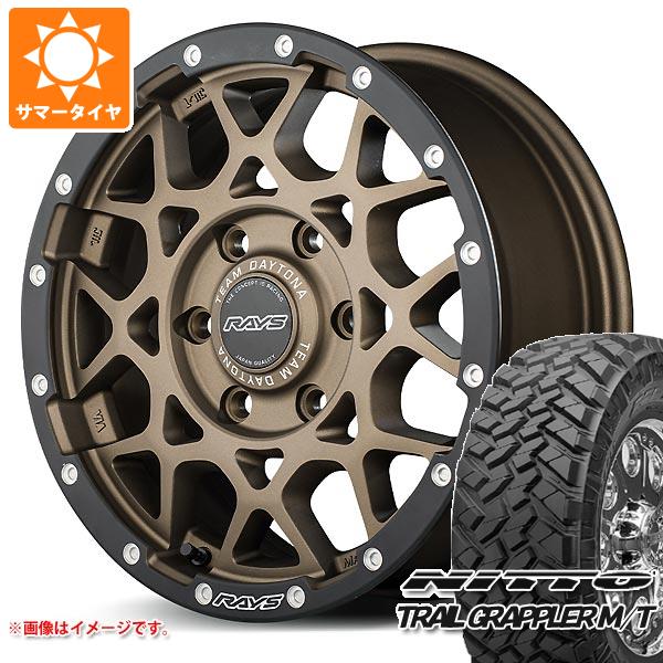 サマータイヤ 265/70R17 121Q ニットー トレイルグラップラー M/T レイズ デイトナ M8 xB エディション 8.5-17｜tire1ban