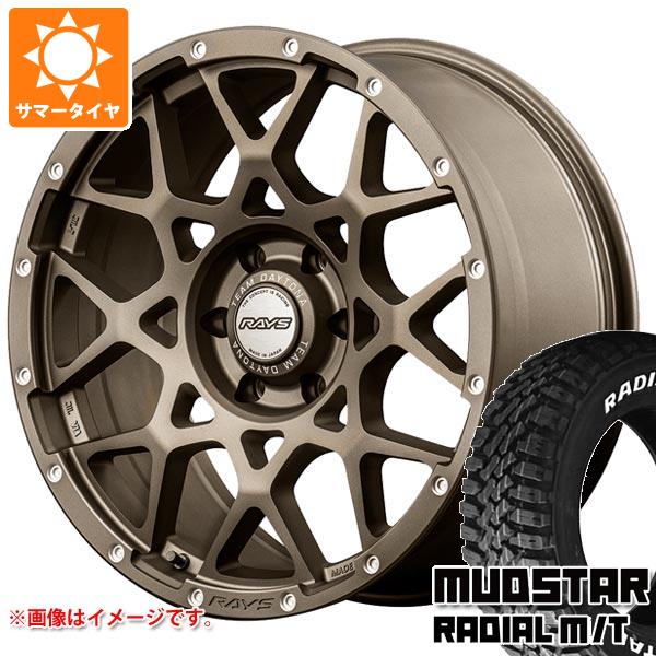 ハイエース 200系用 サマータイヤ マッドスター ラジアル M/T 215/70R16 100T ホワイトレター レイズ デイトナ M8 6.5 16 :m8z5h 34822 t80971yt:タイヤ1番