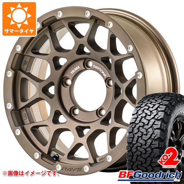 5本セット ジムニーシエラ JB74W用 サマータイヤ BFグッドリッチ オールテレーンT/A KO2 LT225/75R16 115/112S ホワイトレター レイズ デイトナ M8 6.0 16 :m8z5s 19592 s861005zk 5:タイヤ1番