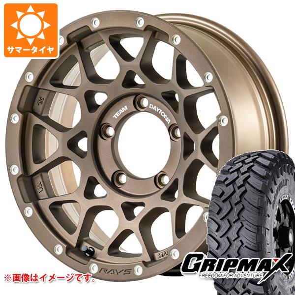 ジムニーシエラ JB74W用 サマータイヤ グリップマックス マッドレイジ M/T LT235/70R16 106Q ホワイトレター レイズ デイトナ M8 6.0 16 :m8z5s 38106 s861007zk:タイヤ1番