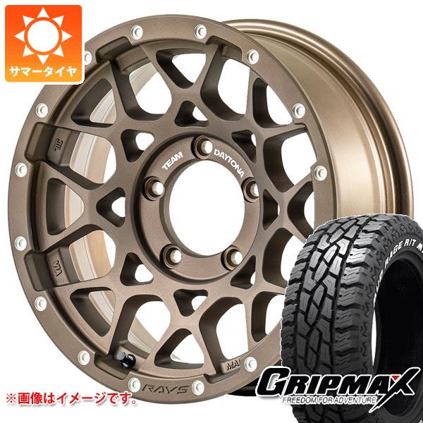 5本セット ジムニーシエラ JB74W用 サマータイヤ グリップマックス マッドレイジ R/T MAX LT185/85R16 105/103Q ホワイトレター レイズ デイトナ M8 6.0 16 :m8z5s 36498 s86769zk 5:タイヤ1番