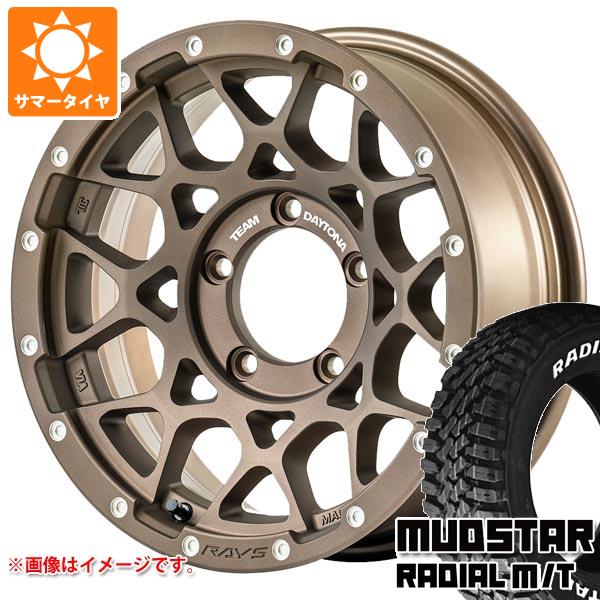 5本セット ジムニーシエラ JB74W用 サマータイヤ マッドスター ラジアル M/T 215/70R16 100T ホワイトレター レイズ デイトナ M8 6.0 16 :m8z5s 34822 s86770zk 5:タイヤ1番