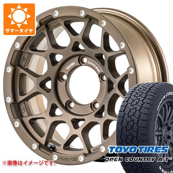 ジムニーシエラ JB74W用 サマータイヤ トーヨー オープンカントリー A/T3 215/70R16 100T ホワイトレター レイズ デイトナ M8 6.0 16 :m8z5s 41238 s86770zk:タイヤ1番