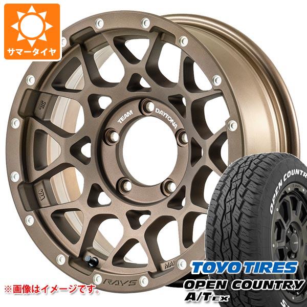 5本セット ジムニーシエラ JB74W用 サマータイヤ トーヨー オープンカントリー A/T EX 215/70R16 100H アウトサイドホワイトレター レイズ デイトナ M8 6.0 16 :m8z5s 36841 s86770zk 5:タイヤ1番