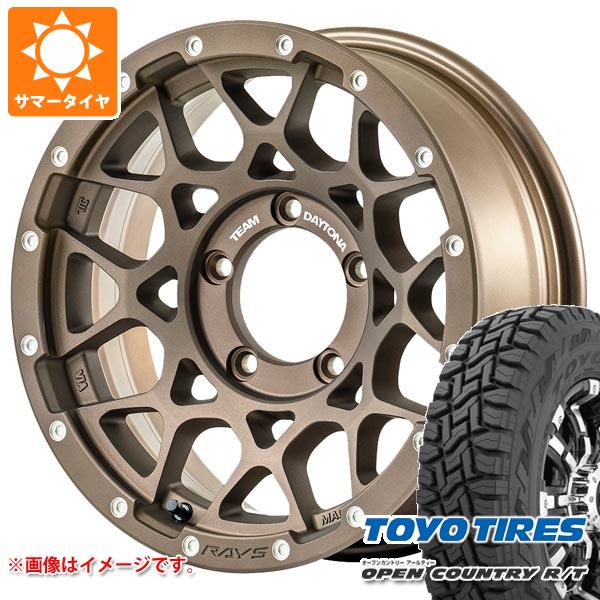 5本セット ジムニーシエラ JB74W用 サマータイヤ トーヨー オープンカントリー R/T 215/70R16 100Q ブラックレター レイズ デイトナ M8 6.0 16 :m8z5s 32618 s86770zk 5:タイヤ1番