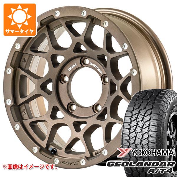 RAYS - 5本仕かける スズキ ジムニーノマド JC74W用 2026年製 炎節タイア ヨコハマ ジオランダー A/T4 G018 235/70R16 106T OWL デイトナ M8 6.0-16