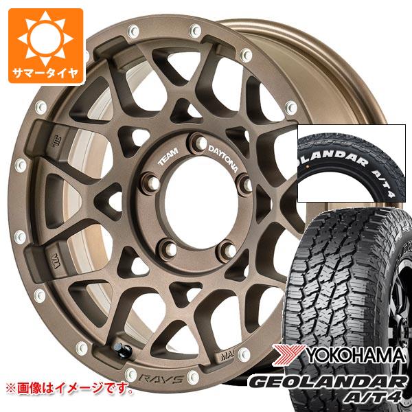 5本セット スズキ ジムニーノマド JC74W用 サマータイヤ ヨコハマ ジオランダー A/T4 G018 185/85R16 105/103N LT ホワイトレター レイズ デイトナ M8 6.0-16