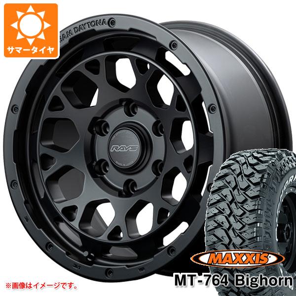 サマータイヤ 265/70R17 118/115Q 8PR マキシス MT 764 ビッグホーン ホワイトレター レイズ デイトナ M9 8.0 17 :m9bp 36331:タイヤ1番