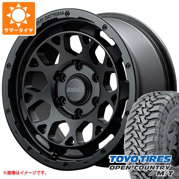 サマータイヤ 265/65R17 120/117P トーヨー オープンカントリー M/T ブラックレター レイズ デイトナ M9 8.0 17 :m9bp 32611:タイヤ1番