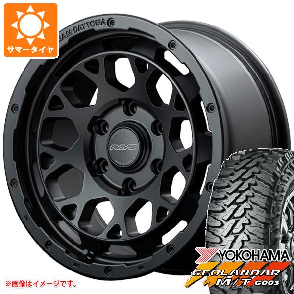 ランドクルーザー プラド 150系用 サマータイヤ ヨコハマ ジオランダー M/T G003 LT285/70R17 121/118Q レイズ デイトナ M9 8.0 17 :m9bp 25911 t80988yt:タイヤ1番