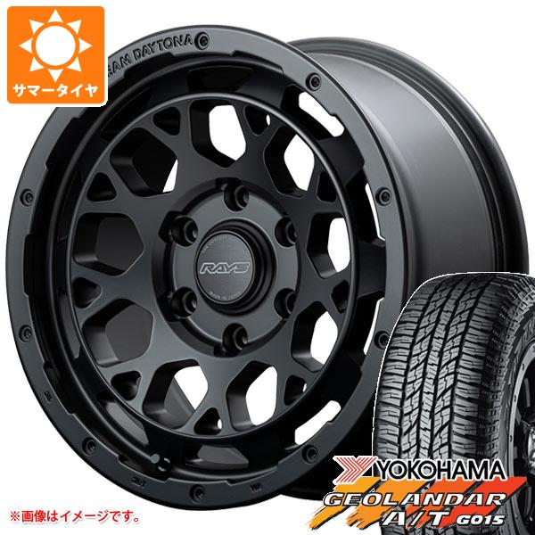 サマータイヤ 315/70R17 121/118S ヨコハマ ジオランダー A/T G015 アウトラインホワイトレター レイズ デイトナ M9 8.0 17 :m9bp 22930:タイヤ1番