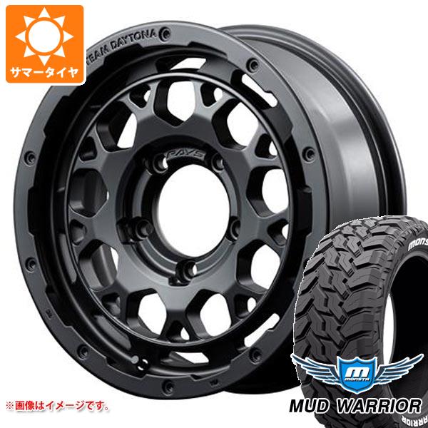 5本セット ジムニー JB64W用 サマータイヤ モンスタ マッドウォーリアー LT215/70R16 107/105Q ホワイトレター レイズ デイトナ M9 5.5 16 :m9bj 34780 s86768zk 5:タイヤ1番