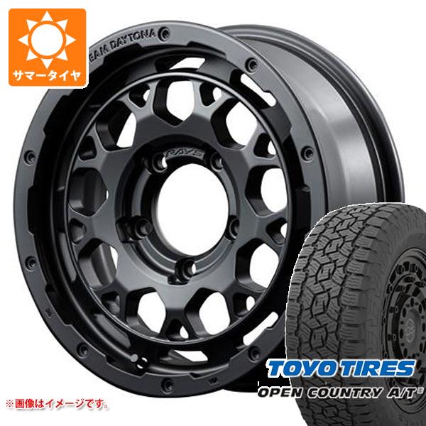 5本セット ジムニー用 サマータイヤ トーヨー オープンカントリー A/T3 175/80R16 91S レイズ デイトナ M9 5.5 16 :m9bj 38821 s86740zk 5:タイヤ1番