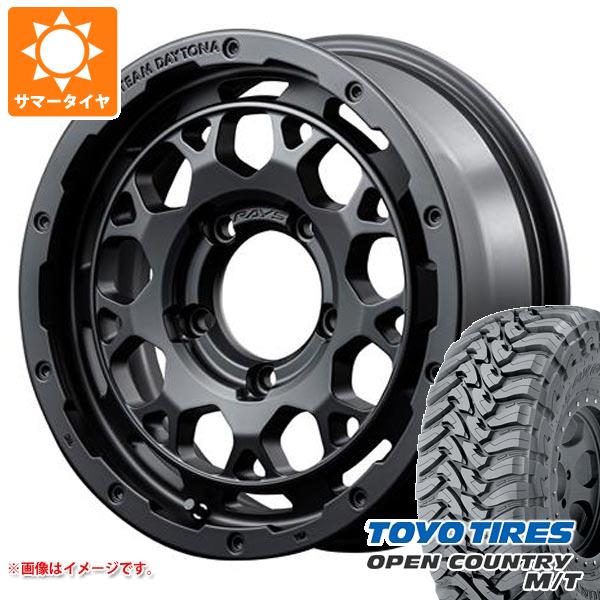 5本セット ジムニー JB64W用 サマータイヤ トーヨー オープンカントリー M/T LT225/75R16 103/100Q ホワイトレター レイズ デイトナ M9 5.5 16 :m9bj 34450 s861004zk 5:タイヤ1番