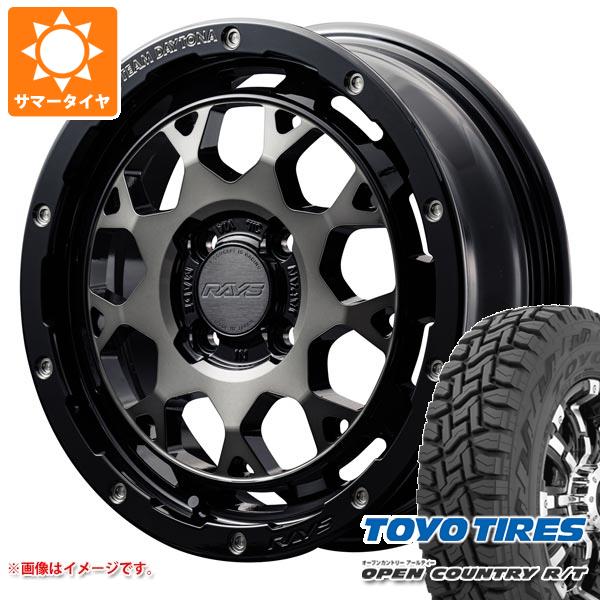 サマータイヤ 165/65R15 81Q トーヨー オープンカントリー R/T ホワイトレター レイズ デイトナ M9+ 5.0-15｜tire1ban