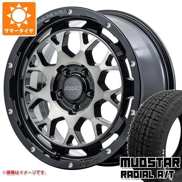 サマータイヤ 225/55R18 98T マッドスター ラジアル A/T ホワイトレター レイズ デイトナ M9+ 7.5 18 :m9pbe5 34807:タイヤ1番