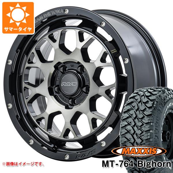 サマータイヤ 225/75R16 10PR マキシス MT 764 ビッグホーン アウトラインホワイトレター レイズ デイトナ M9+ 7.0 16 :m9pbe5 19598:タイヤ1番