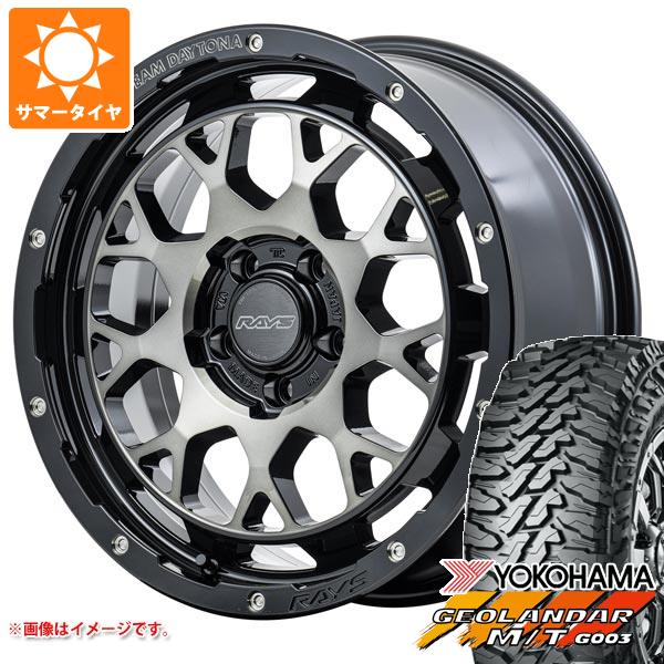 ジープ ラングラー JK/JL系用 サマータイヤ ヨコハマ ジオランダー M/T G003 LT275/70R17 121/118Q レイズ デイトナ M9+ :m9pbew 36781 j27122p:タイヤ1番