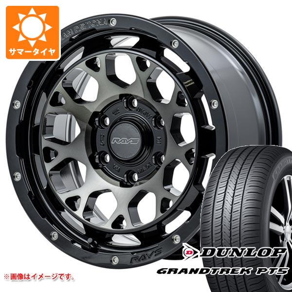 ランドクルーザー プラド 150系用 サマータイヤ ダンロップ グラントレック PT5 265/65R17 112H レイズ デイトナ M9+ 8.0-17