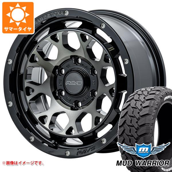 ランドクルーザー プラド 150系用 サマータイヤ モンスタ マッドウォーリアー LT265/70R17 121/118Q ホワイトレター レイズ デイトナ M9+ 8.0 17 :m9pbe6 34779 t80987yt:タイヤ1番