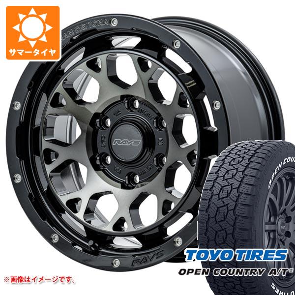 サマータイヤ 265/70R17 115T トーヨー オープンカントリー A/T3 ホワイトレター レイズ デイトナ M9+ 8.0 17 :m9pbe6 41270:タイヤ1番