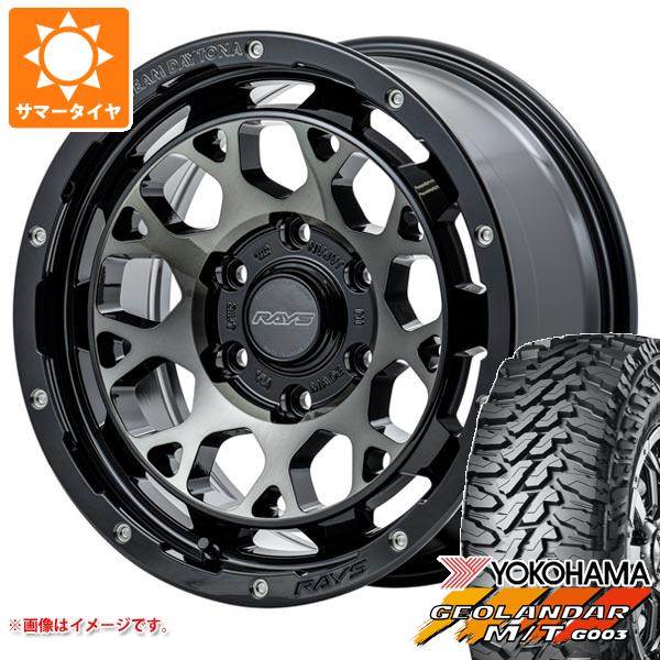 RAYS - トヨタ 地びたクルーザー プラド 150系用 2026年製 朱夏タイア ヨコハマ ジオランダー M/T G003 LT265/70R17 121/118Q レイズ デイトナ M9+ 8.0-17 車、バイク、自転車-自動車-タイヤ、ホイール