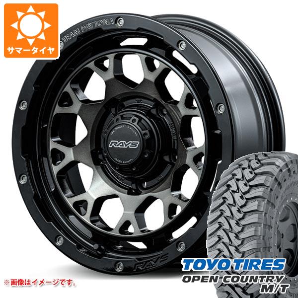 ジムニー用 サマータイヤ トーヨー オープンカントリー M/T 195R16C 104/102Q ブラックレター M/T Rパターン レイズ デイトナ M9+ 5.5 16 :m9pbej 32612 s861002zk:タイヤ1番