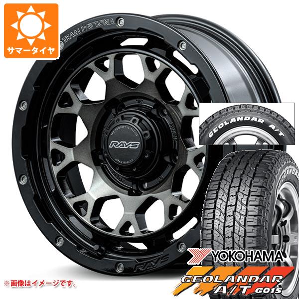 ジムニー用 2024年製 サマータイヤ ヨコハマ ジオランダー A/T G015 185/85R16 105/103N LT ホワイトレター レイズ デイトナ M9+ 5.5 16 :m9pbej 38494 s86999zk:タイヤ1番