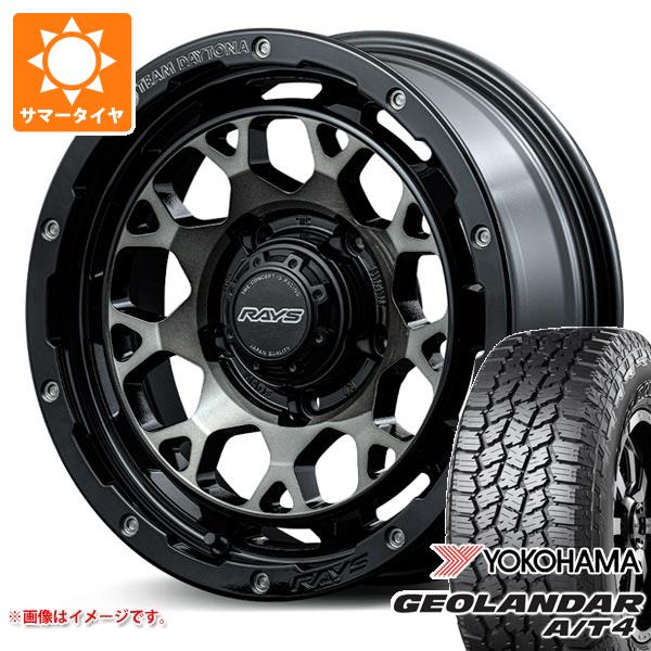 RAYS - 5本仕かける スズキ ジムニーノマド JC74W用 2026年製 炎節タイア ヨコハマ ジオランダー A/T4 G018 235/70R16 106T OWL デイトナ M9+ 6.0-16