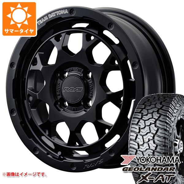 ハスラー用 サマータイヤ ヨコハマ ジオランダー X AT G016 165/60R15 77H ブラックレター G016A レイズ デイトナ M9+ 5.0 15 :m9pbo4 39768 s861016zk:タイヤ1番