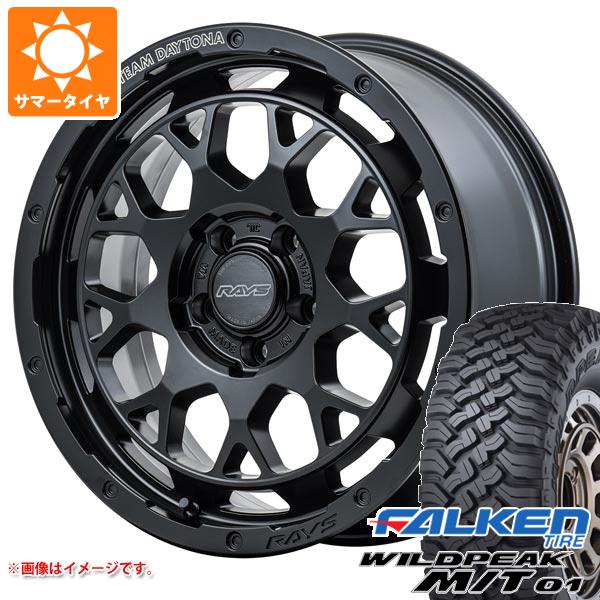 5本セット ジープ ラングラー JK/JL系用 サマータイヤ ファルケン ワイルドピーク M/T01 LT285/70R17 121/118Q レイズ デイトナ M9+