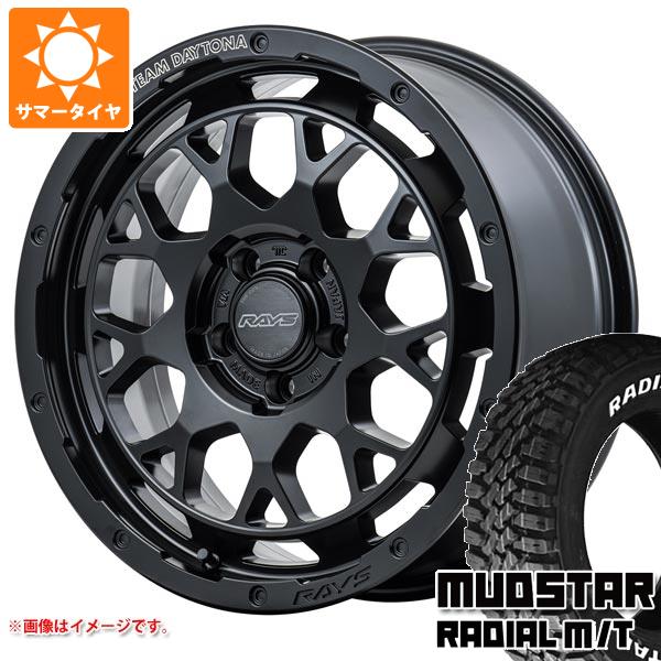 CX 5 KE/KF系用 サマータイヤ マッドスター ラジアル M/T 215/70R16 100T ホワイトレター レイズ デイトナ M9+ 7.0 16 :m9pbo5 34822 m88100zd:タイヤ1番