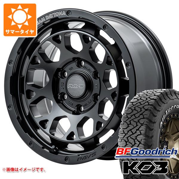 ランドクルーザー プラド 150系用 サマータイヤ BFグッドリッチ オールテレーンT/A KO3 LT285/70R17 121/118S ホワイトレター レイズ デイトナ M9+ 8.0 17 : m9pbo6 42572 t80988yt : タイヤ1番