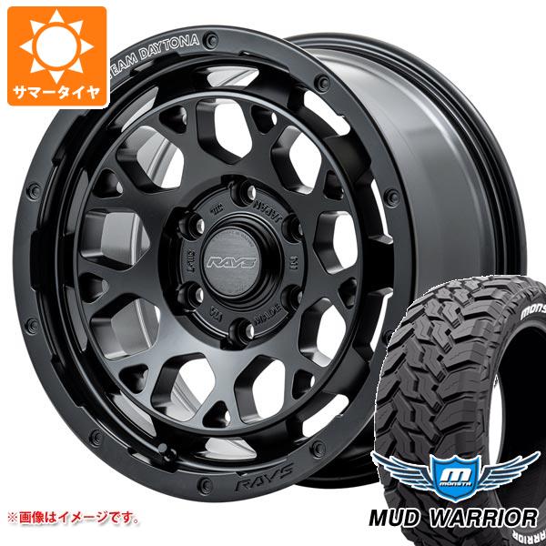 ハイエース 200系用 サマータイヤ モンスタ マッドウォーリアー LT215/70R16 107/105Q ホワイトレター レイズ デイトナ M9+ 6.5 16 :m9pboh 34780 t80971yt:タイヤ1番