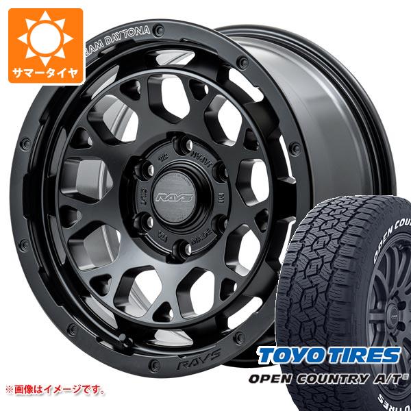 ランドクルーザー プラド 150系用 サマータイヤ トーヨー オープンカントリー A/T3 265/70R17 115T ホワイトレター レイズ デイトナ M9+ 8.0 17 :m9pbo6 41270 t80987yt:タイヤ1番