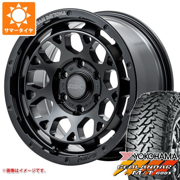 RAYS - 朱夏タイア 265/65R17 120/117Q ヨコハマ ジオランダー M/T G003 レイズ デイトナ M9+ 8.0-17 車、バイク、自転車-タイヤ、ホイール
