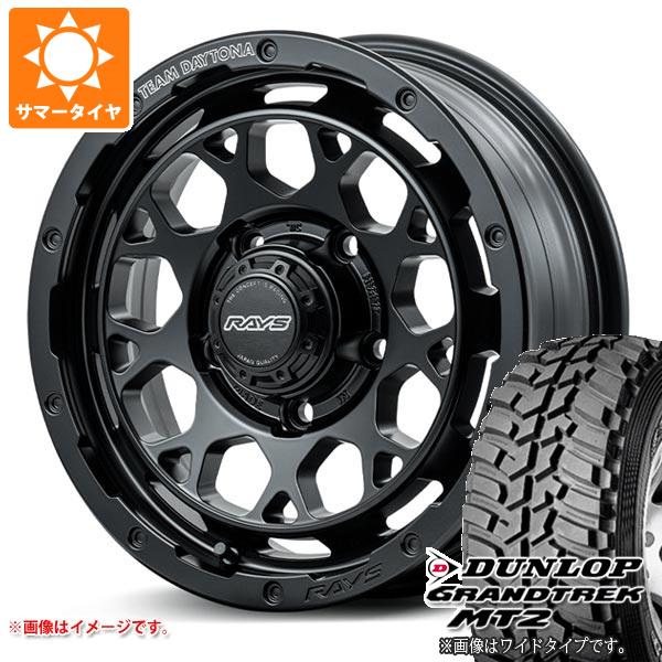 5本セット スズキ ジムニーノマド JC74W用 サマータイヤ ダンロップ MT2 LT225/75R16 103/100Q アウトラインホワイトレター レイズ デイトナ M9+ 6.0-16