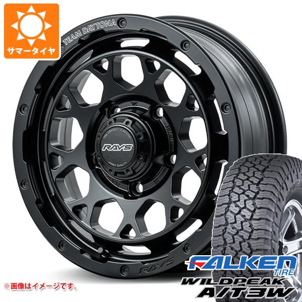5本セット ジムニー JB64W用 サマータイヤ ファルケン ワイルドピーク A/T3W LT225/75R16 115/112Q レイズ デイトナ M9+ 5.5-16