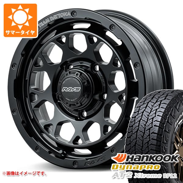 5本セット スズキ ジムニーシエラ JB74W用 サマータイヤ ダイナプロAT2 エクストリーム RF12 225/70R16 103T ホワイトレター レイズ デイトナ M9+ 6.0-16