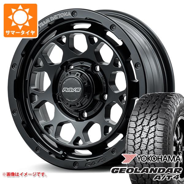 RAYS - 5本仕かける スズキ ジムニーシエラ JB74W用 2026年製 炎節タイア ヨコハマ ジオランダー A/T4 G018 235/70R16 106T OWL デイトナ M9+ 6.0-16