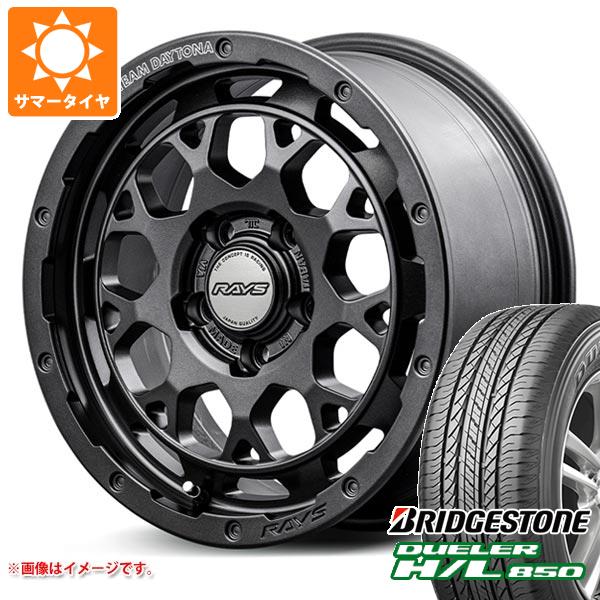 サマータイヤ 225/55R18 98V ブリヂストン デューラー H/L850 レイズ デイトナ M9+ スペックM 7.5 18 :m9pm5 20368:タイヤ1番