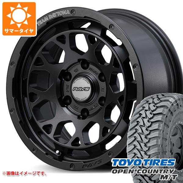 サマータイヤ 265/70R17 121/118P トーヨー オープンカントリー M/T ブラックレター レイズ デイトナ M9+ スペックM 8.0-17｜tire1ban