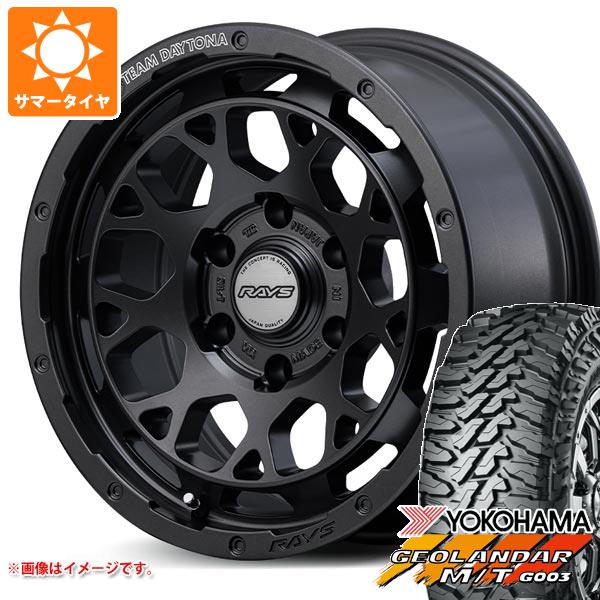 5本セット トヨタ FJクルーザー 10系用 2026年製 サマータイヤ ヨコハマ ジオランダー M/T G003 LT265/70R17 121/118Q レイズ デイトナ M9+ スペックM 8.0-17